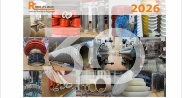 Скидки до 30% на популярные модели